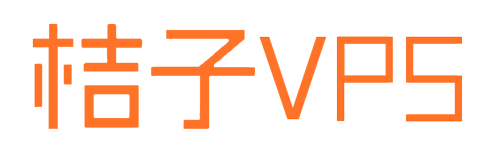 桔子VPS测评-洛杉矶CN2 VPS 三网直连-回程CN2 月付5折1核512M 20GB防御 仅需8毛/天插图 桔子VPS测评-洛杉矶CN2 VPS 三网直连-回程CN2 月付5折1核512M 20GB防御 仅需8毛/天-WordPress极简博客