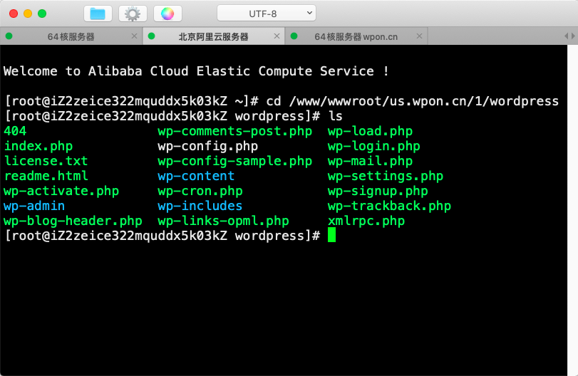 站长必藏:26个Linux服务器管理常用SSH命令行插图(3) 站长必藏:26个Linux服务器管理常用SSH命令行-WordPress极简博客