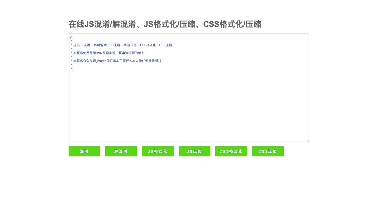 %title插图%num