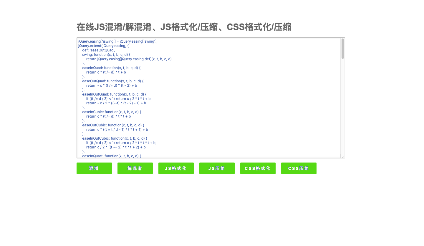 %title插图%num