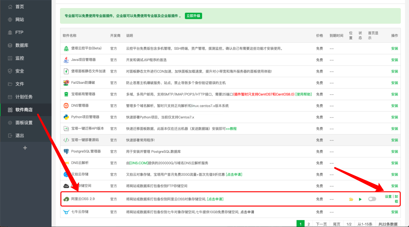 %title插图%num