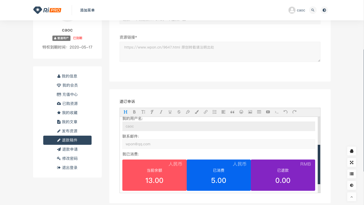 %title插图%num