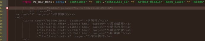 %title插图%num wordpress如何进行仿站-WordPress极简博客